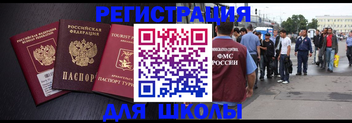 пропишу в квартире в Охе